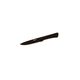 Steak knife 