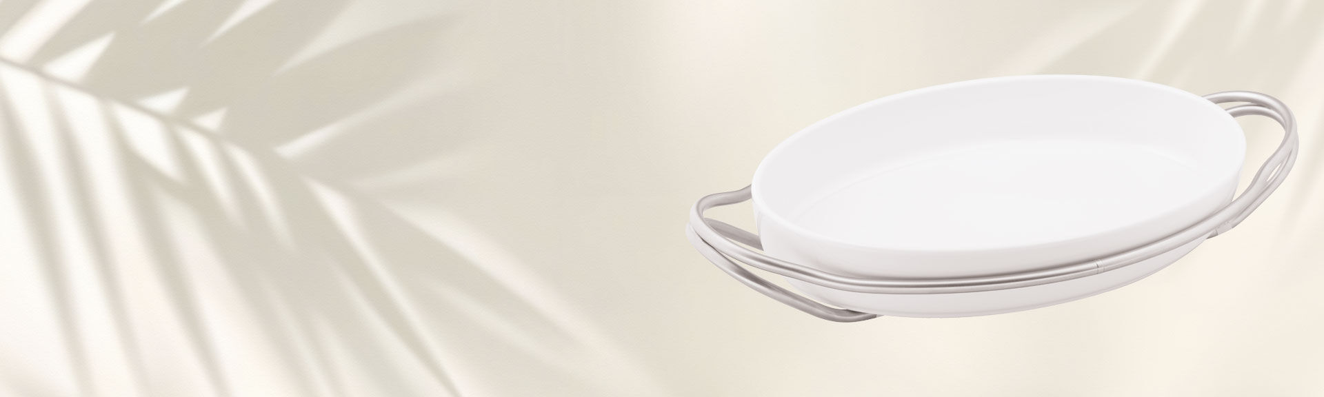 Serveware